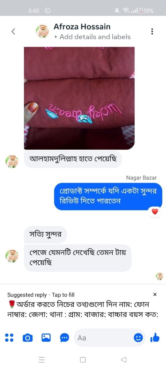 comments4