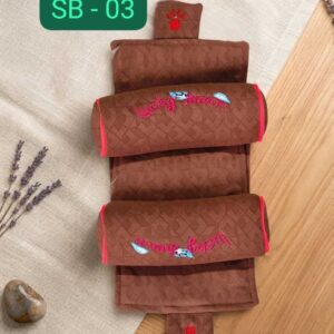 সরিষা বালিশ - Sarisha Balish